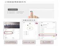 临沂敏泓净水设备科技有限公司