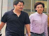 临沂敏泓净水设备科技有限公司