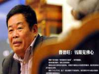 临沂敏泓净水设备科技有限公司