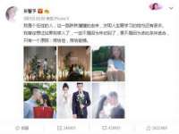 临沂敏泓净水设备科技有限公司