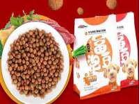 临沂敏泓净水设备科技有限公司
