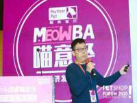 临沂敏泓净水设备科技有限公司