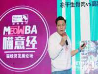 临沂敏泓净水设备科技有限公司