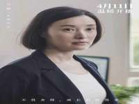 临沂敏泓净水设备科技有限公司