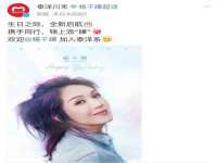 临沂敏泓净水设备科技有限公司