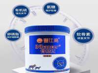 临沂敏泓净水设备科技有限公司