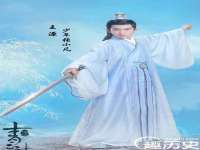 临沂敏泓净水设备科技有限公司