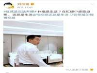 临沂敏泓净水设备科技有限公司