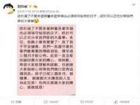 临沂敏泓净水设备科技有限公司