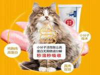 临沂敏泓净水设备科技有限公司