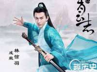 临沂敏泓净水设备科技有限公司
