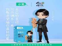 临沂敏泓净水设备科技有限公司