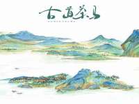 临沂敏泓净水设备科技有限公司