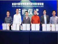 临沂敏泓净水设备科技有限公司