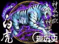 临沂敏泓净水设备科技有限公司