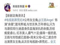 临沂敏泓净水设备科技有限公司