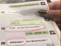 临沂敏泓净水设备科技有限公司