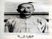 临沂敏泓净水设备科技有限公司