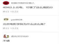 临沂敏泓净水设备科技有限公司
