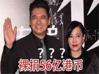 临沂敏泓净水设备科技有限公司