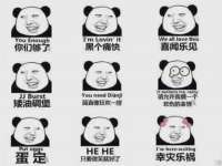 临沂敏泓净水设备科技有限公司