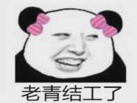 临沂敏泓净水设备科技有限公司