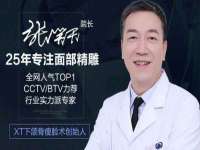 临沂敏泓净水设备科技有限公司