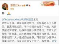 临沂敏泓净水设备科技有限公司