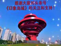 临沂敏泓净水设备科技有限公司