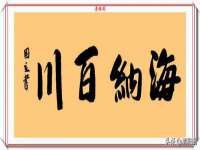 临沂敏泓净水设备科技有限公司