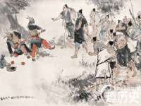 临沂敏泓净水设备科技有限公司