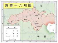 临沂敏泓净水设备科技有限公司