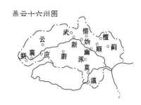 临沂敏泓净水设备科技有限公司