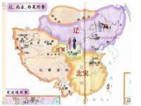 临沂敏泓净水设备科技有限公司