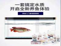 临沂敏泓净水设备科技有限公司