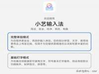 临沂敏泓净水设备科技有限公司