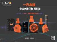 临沂敏泓净水设备科技有限公司