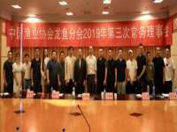 临沂敏泓净水设备科技有限公司