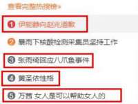 临沂敏泓净水设备科技有限公司