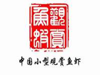 临沂敏泓净水设备科技有限公司