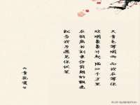 临沂敏泓净水设备科技有限公司