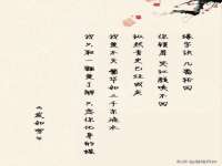 临沂敏泓净水设备科技有限公司