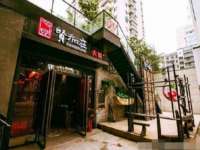 临沂敏泓净水设备科技有限公司