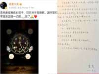 临沂敏泓净水设备科技有限公司