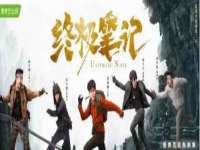 临沂敏泓净水设备科技有限公司