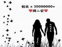临沂敏泓净水设备科技有限公司