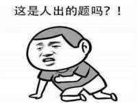 临沂敏泓净水设备科技有限公司