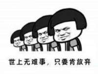 临沂敏泓净水设备科技有限公司
