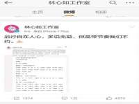 临沂敏泓净水设备科技有限公司