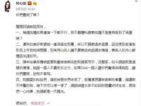 临沂敏泓净水设备科技有限公司
